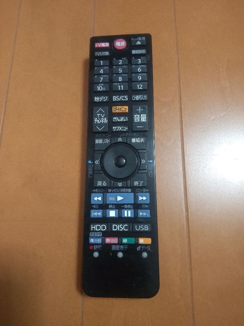 東芝　REGZA　DBR―W507 500GB→1TB プチメンテ済み