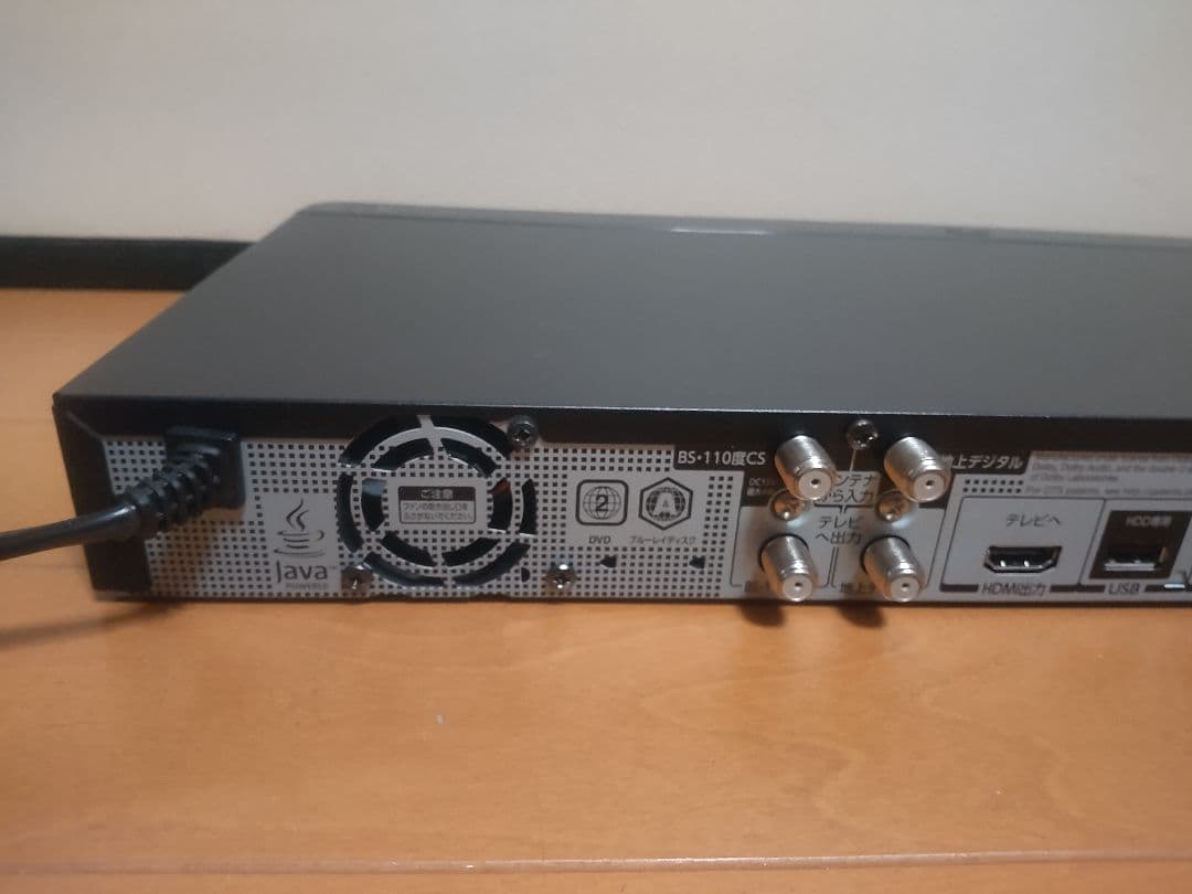 東芝　REGZA　DBR―W507 500GB→1TB プチメンテ済み