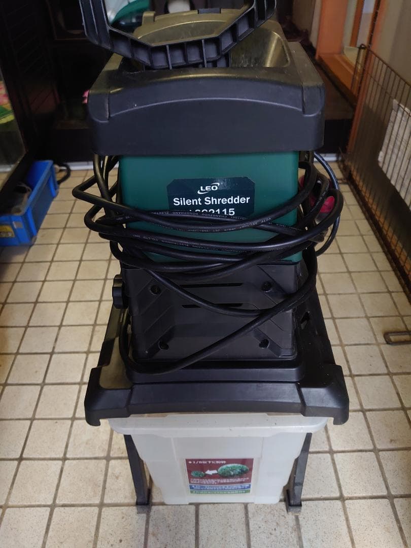 ガーデンシュレッダー LSJ-2115