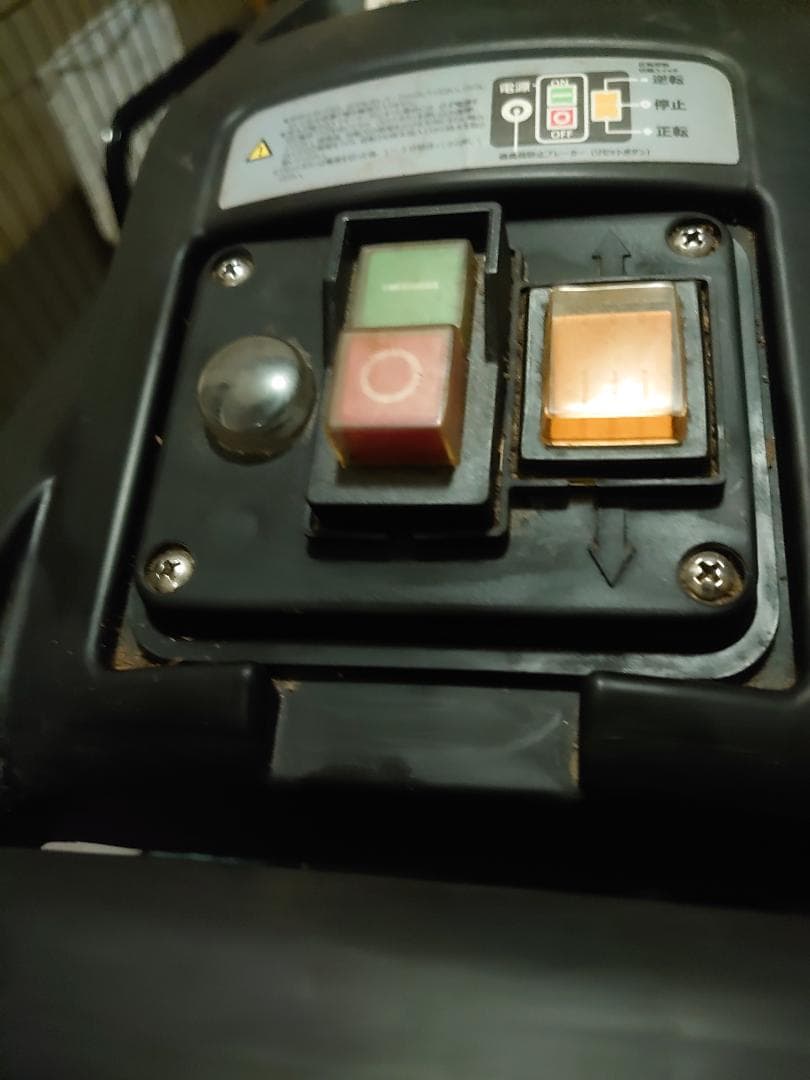 ガーデンシュレッダー LSJ-2115