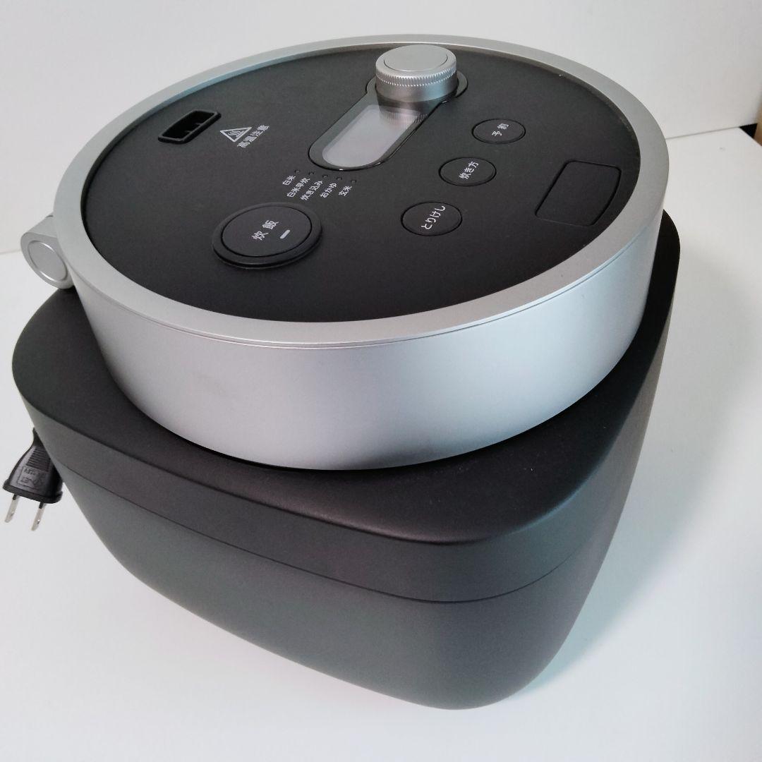 【新モデル】BALMUDA バルミューダ　炊飯器 　黒 K08A-BK　　757