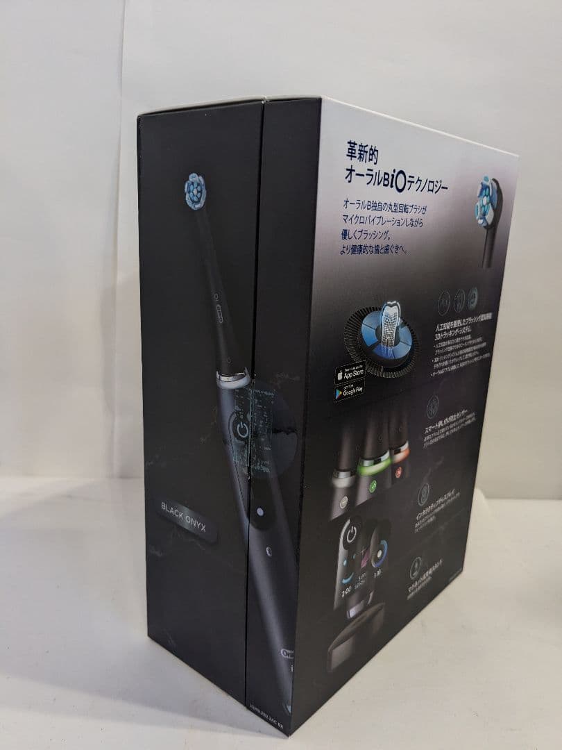 【未使用】Braunブラウン　オーラルB iO9 iOM9.2B2.2AC BK