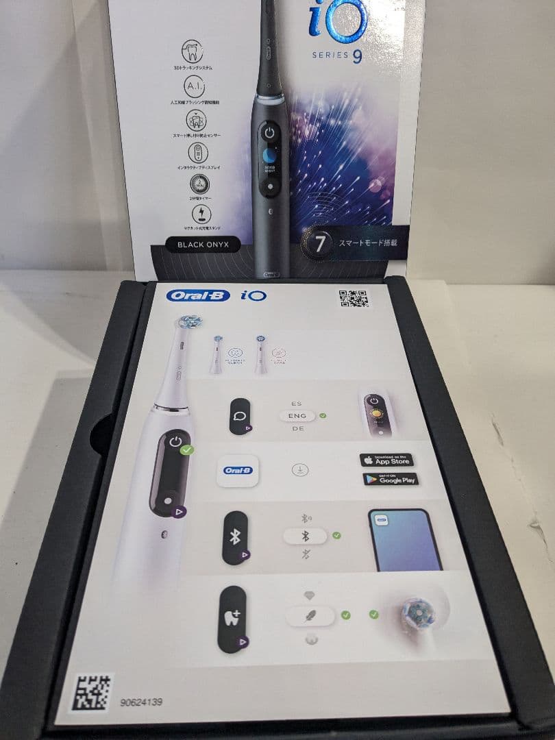 【未使用】Braunブラウン　オーラルB iO9 iOM9.2B2.2AC BK