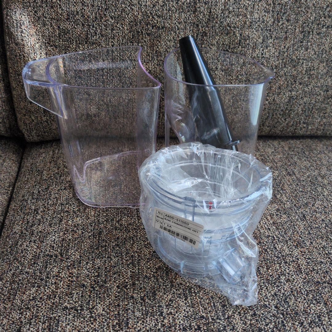 クビンスホールスロージューサーEVO-800VG　　説明書付き　美品❣️