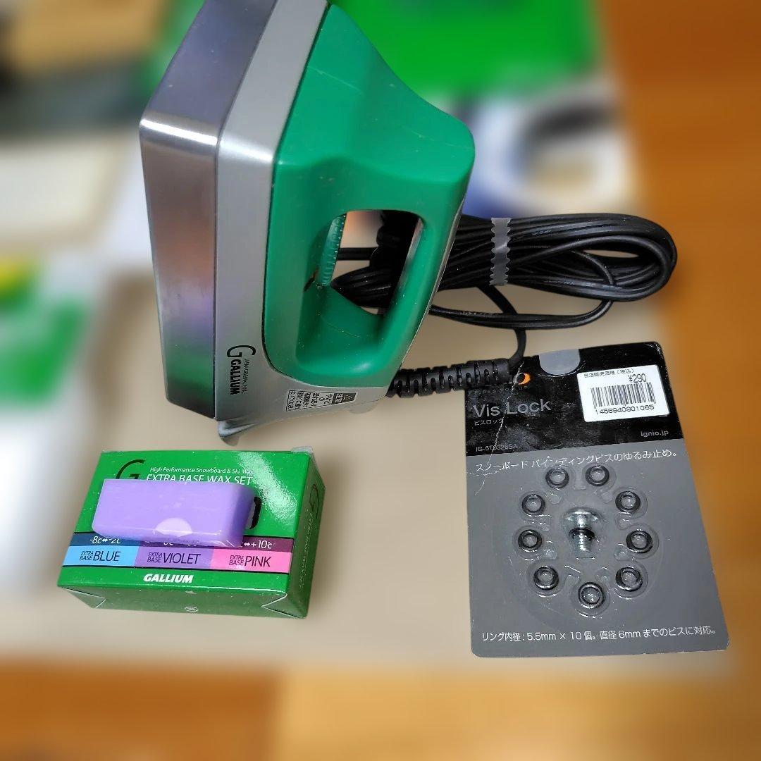 ガリウム トライアルワクシングセット　ホットワックス