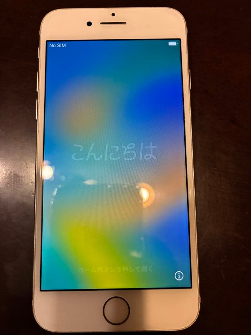 iPhone 8 64GB シルバー 本体　社外バッテリー