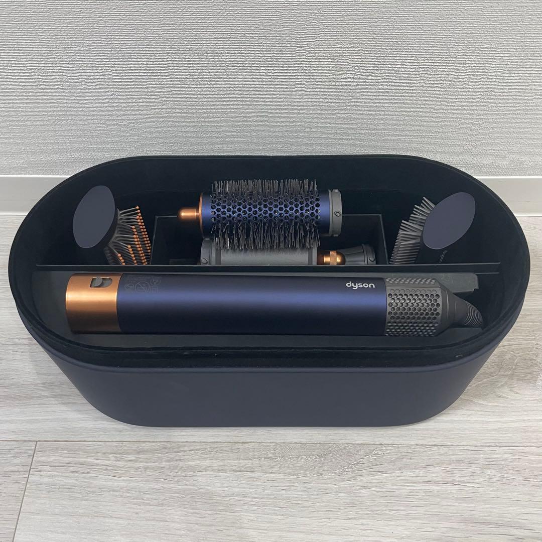 Dyson エアラップ マルチスタイラー コンプリート(ダークブルー／コッパー)
