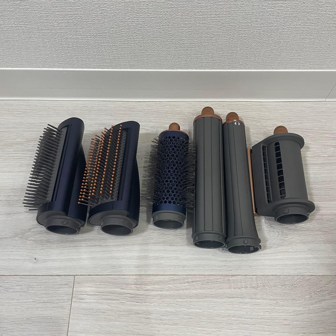 Dyson エアラップ マルチスタイラー コンプリート(ダークブルー／コッパー)