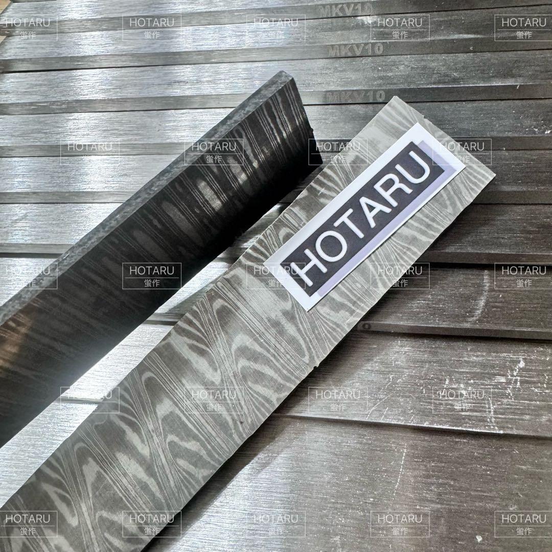 240mm 柳刃包丁 墨流しダマスカス黒檀 本 牛八角柄　刺身包丁 和包丁+
