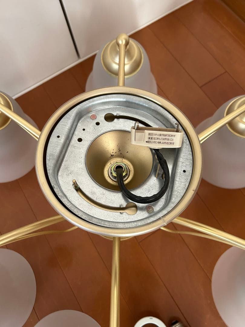 ゴールド シャンデリア 6灯 ガラスシェード　ナショナル　照明器具