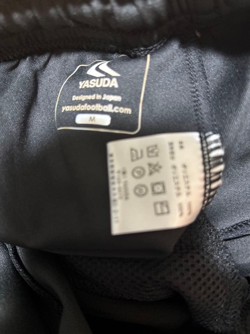 YASUDA ジャージ上下 セット Mサイズ