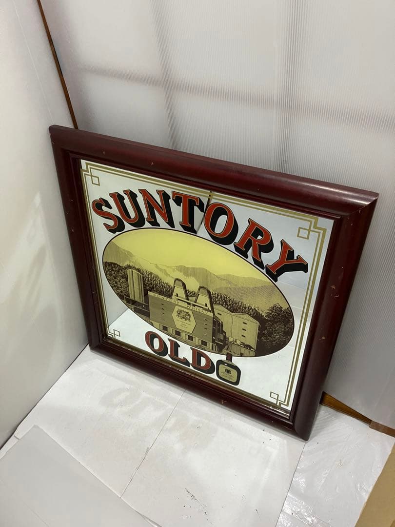 SUNTORY OLD ミラー　パブミラー　サントリー オールド