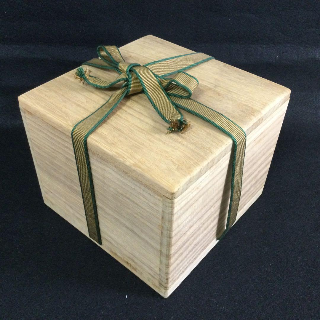 竜谷窯 宮川香雲作 金彩錦扇面図茶碗 井口海仙書付 抹茶碗 茶道具 T779