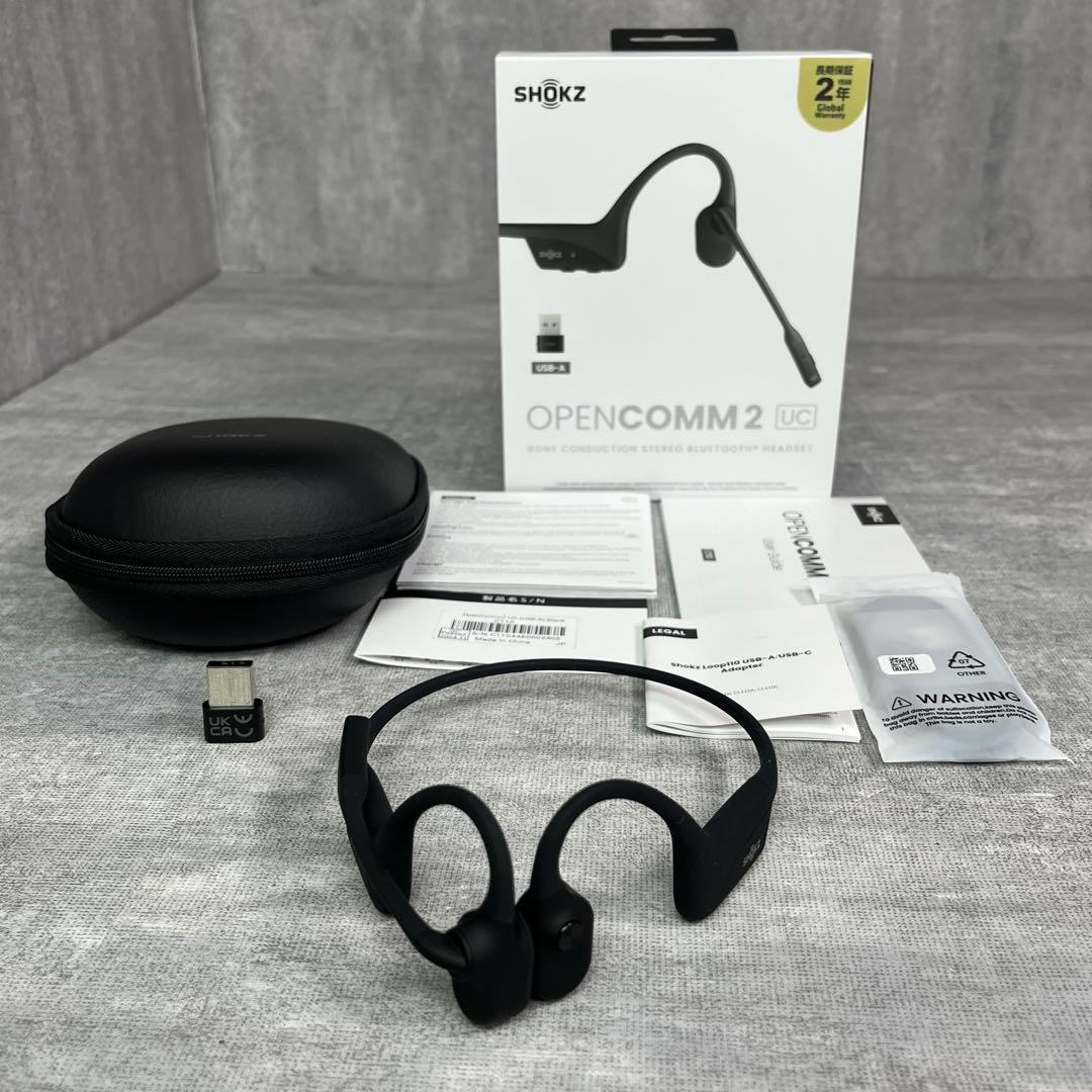 SHOKZ OPENCOMM2 UC USB-A ショックス 骨伝導ヘッドセット