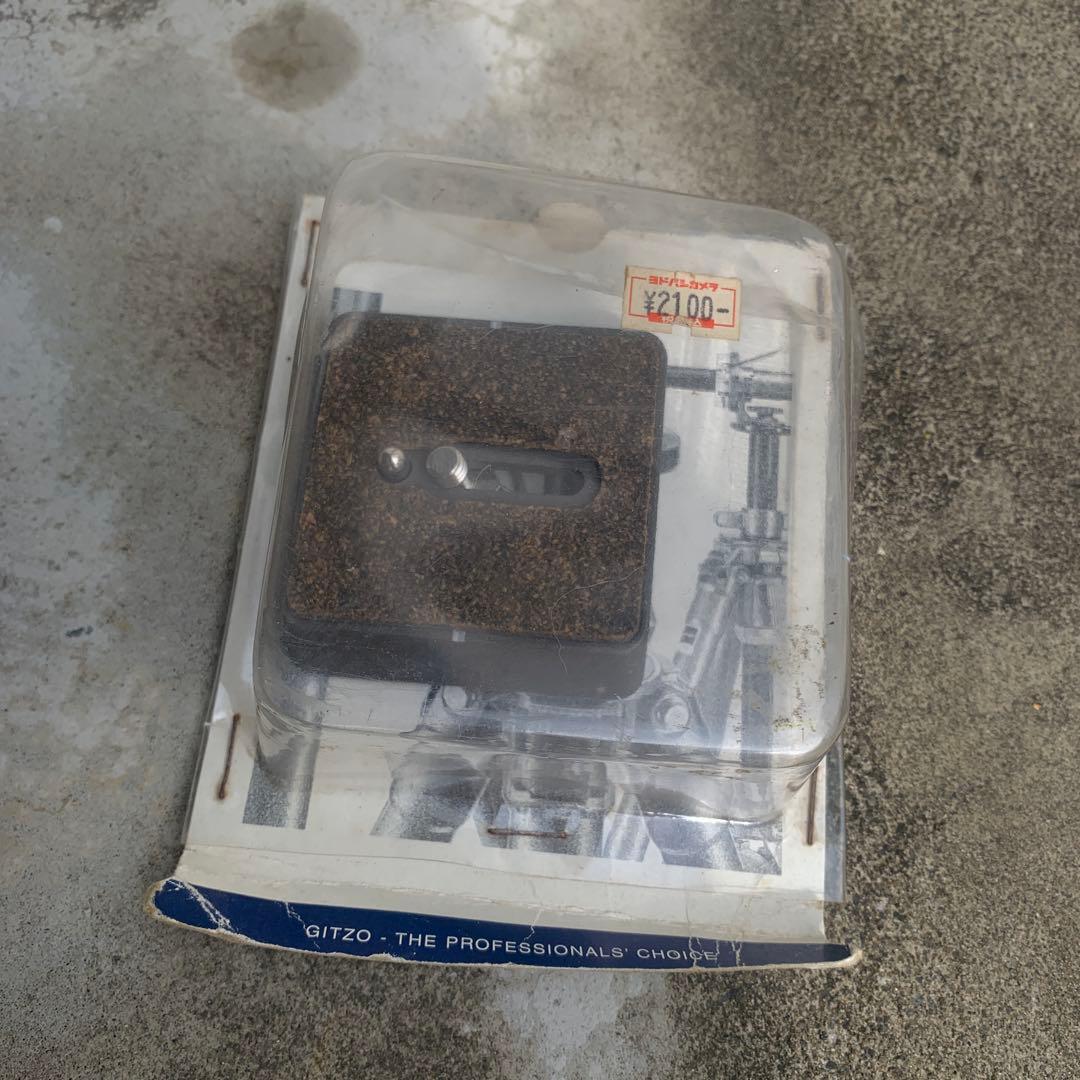 GITZO GT2941 三脚バサルト　軽量三脚