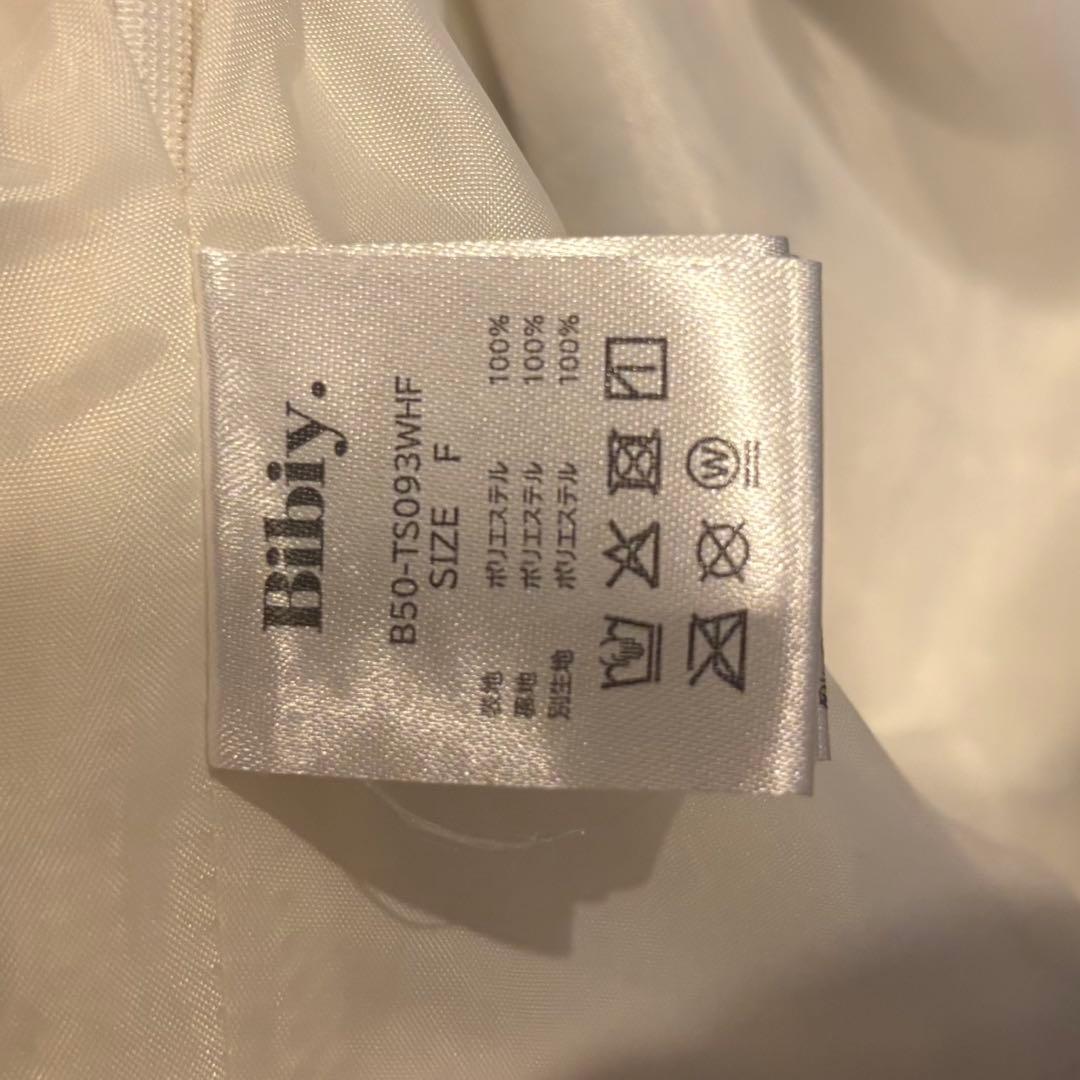 Bibiy. BIANCA BLOSSOM TOP 正規品
