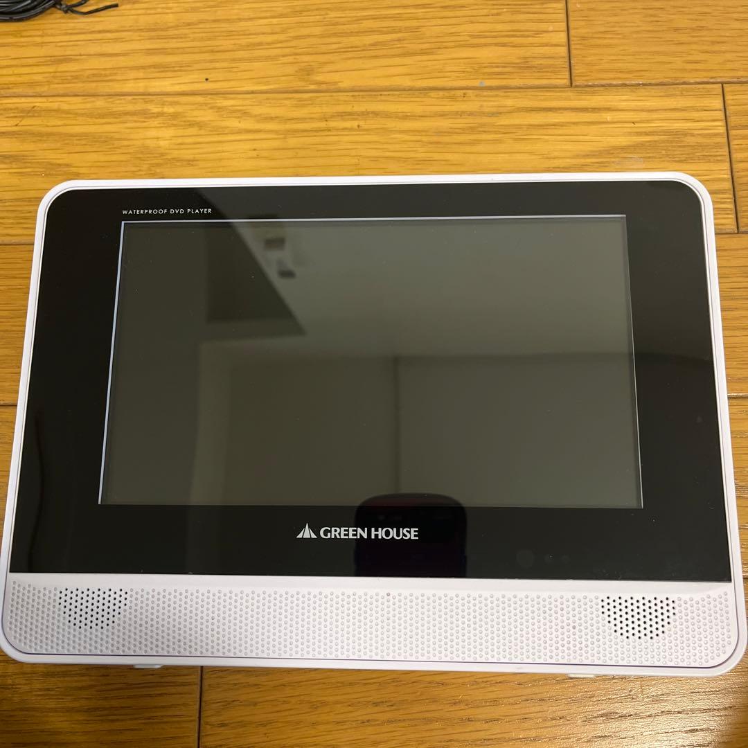 レコーダー GREEN HOUSE GH-PDV9HW-WH WHITE