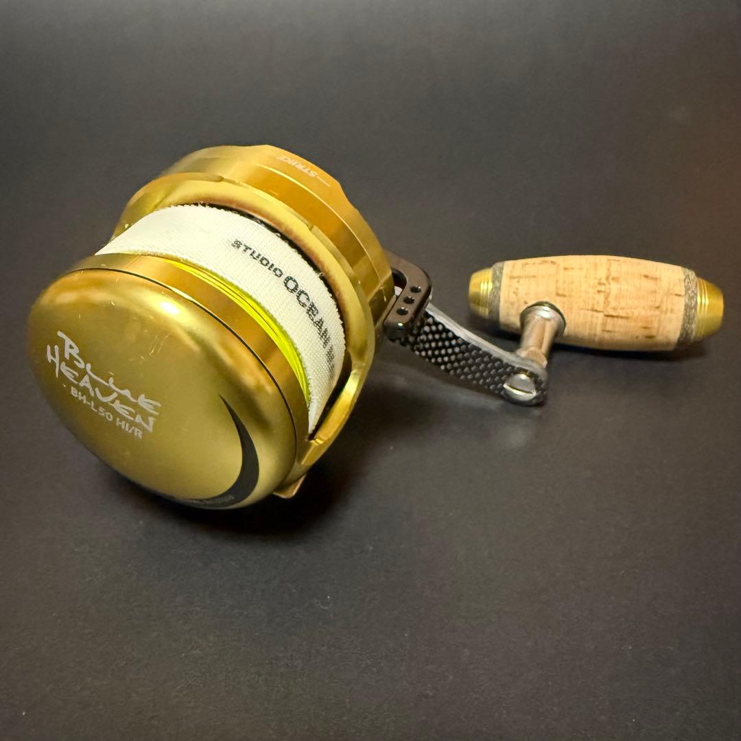 スタジオオーシャンマーク ブルーヘブンL50Hi/R