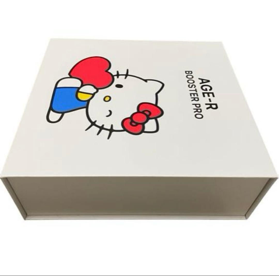 花、全て正規品！商品です