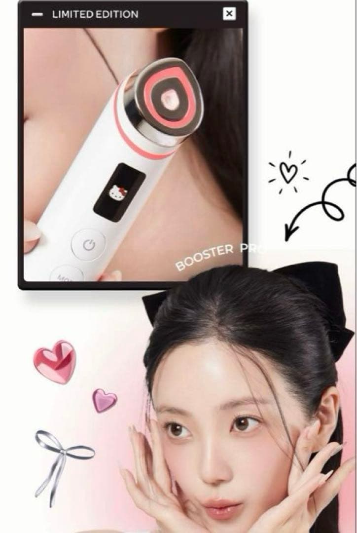 花、全て正規品！商品です