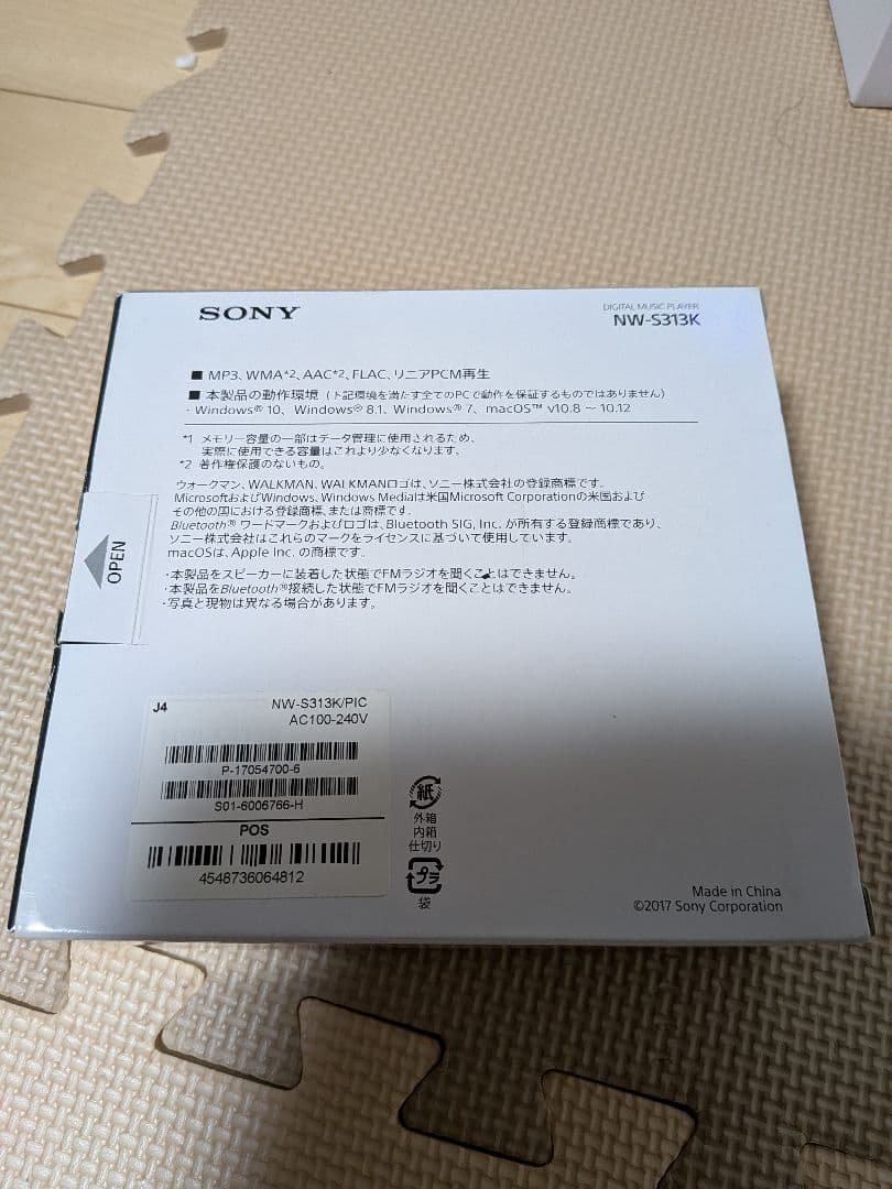 SONY NW-S313K 4GB ピンク