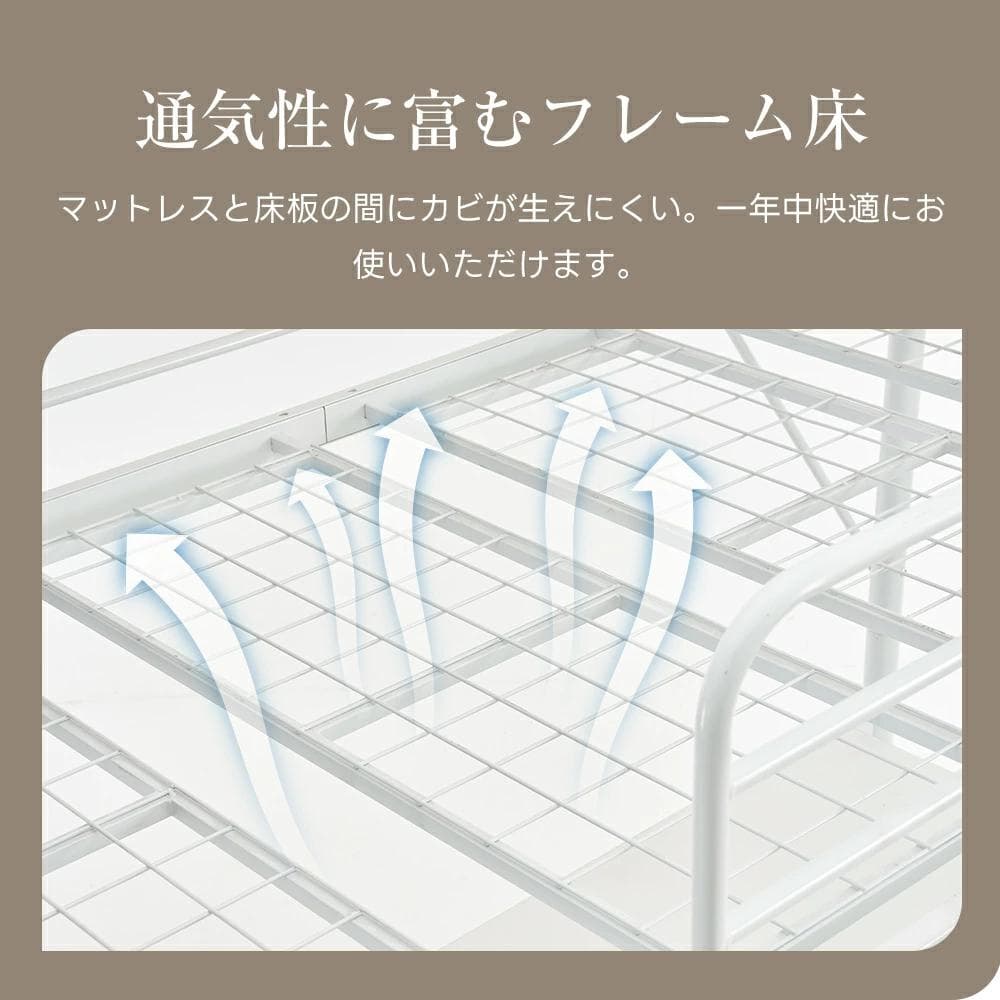 【ブラック】システムベット 宮棚　ロフトベッド シングル コンセント付き
