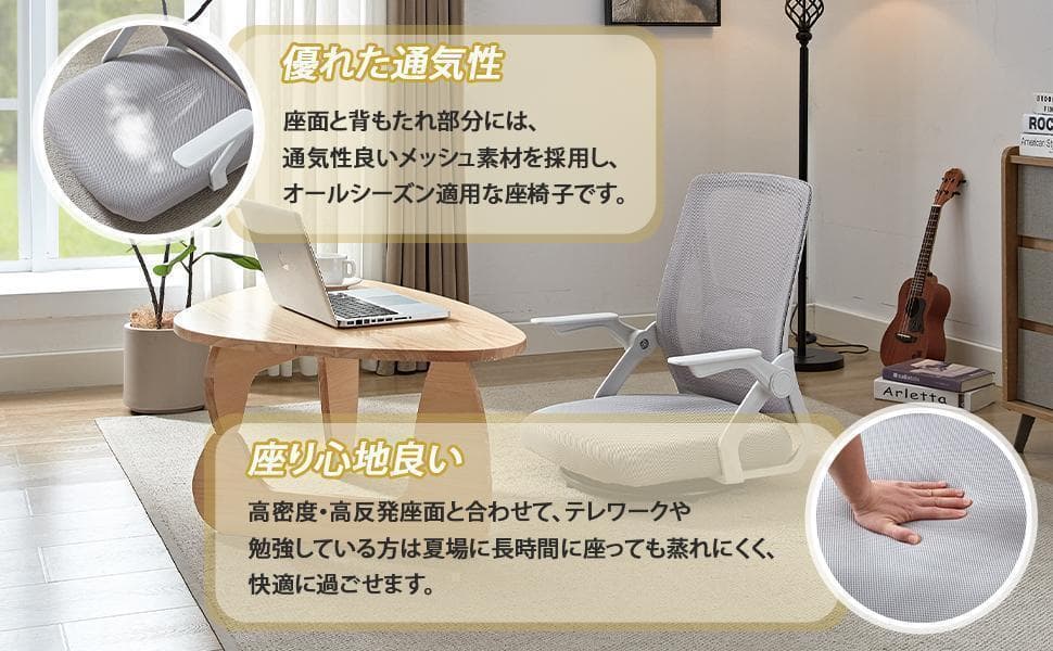 回転座椅子 360度回転 デスクチェア 肘掛け付き 一人掛け ブルー.