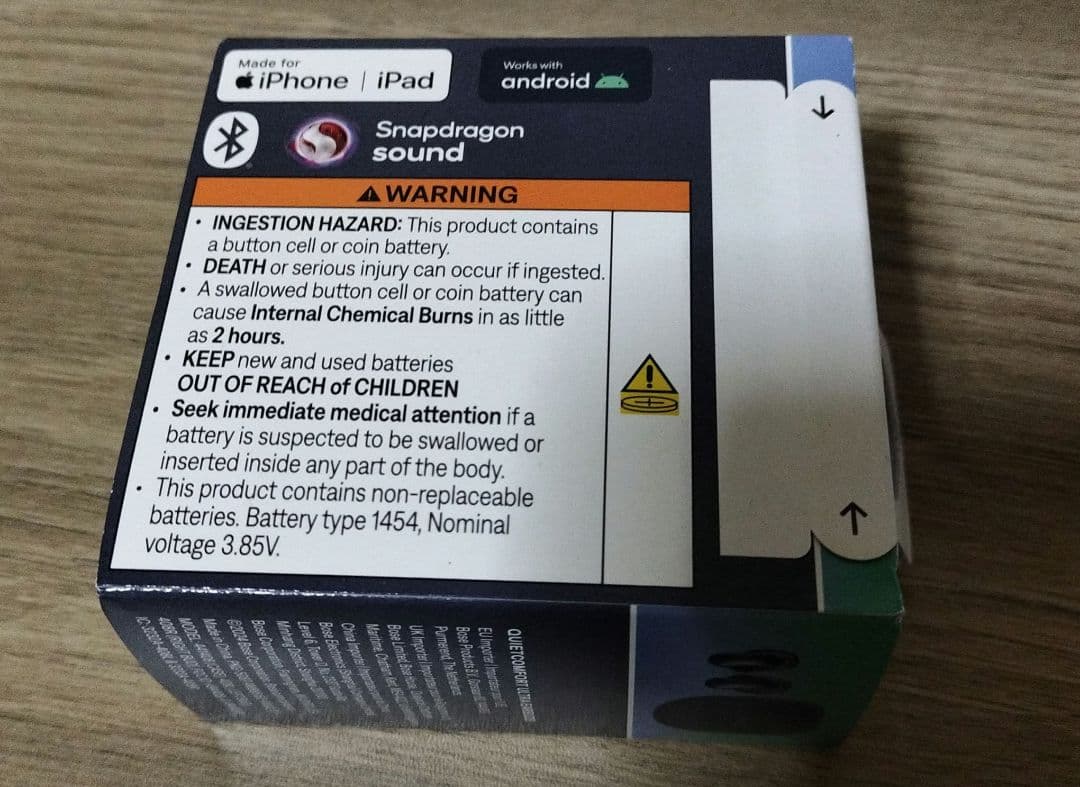 Bose QuietComfort Ultra Earbuds ルナブルー