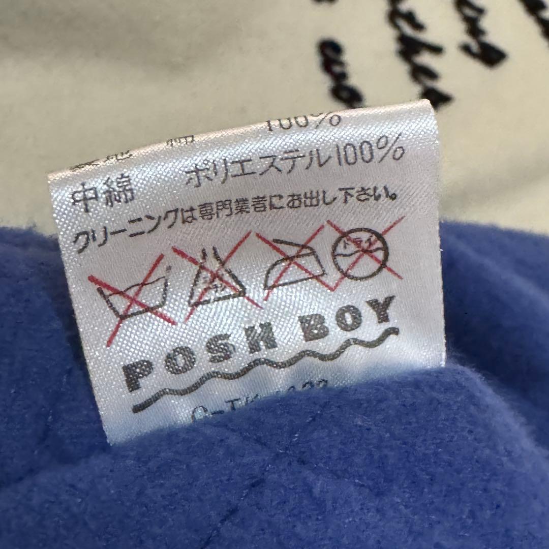 80’s poshboy スタジャン　ポッシュボーイ　本革