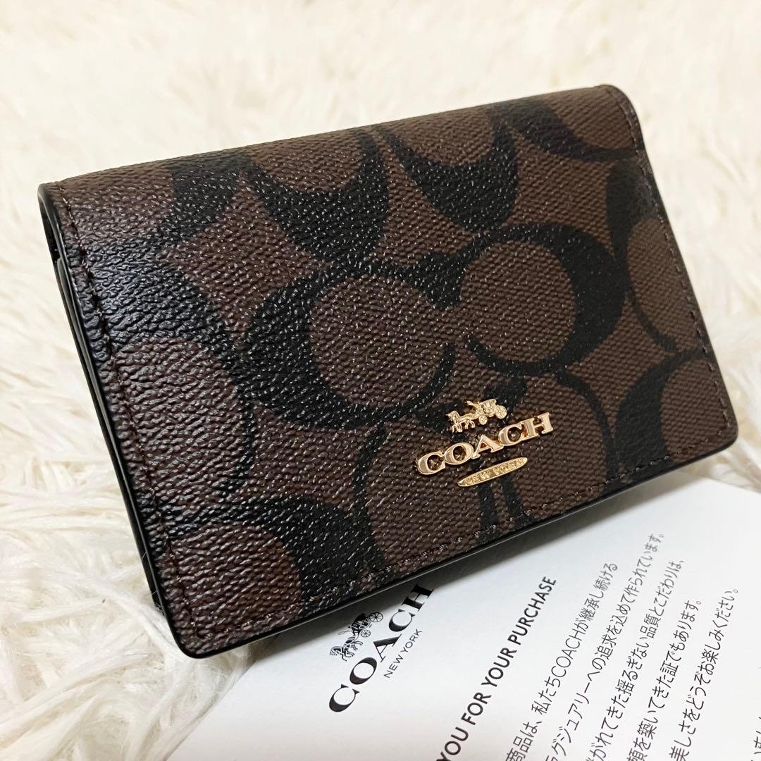 未使用✨ COACH シグネチャー カードケース 名刺入れ