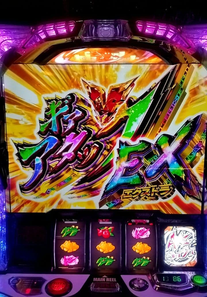 スマスロ実機 Lシンフォギア正義の歌