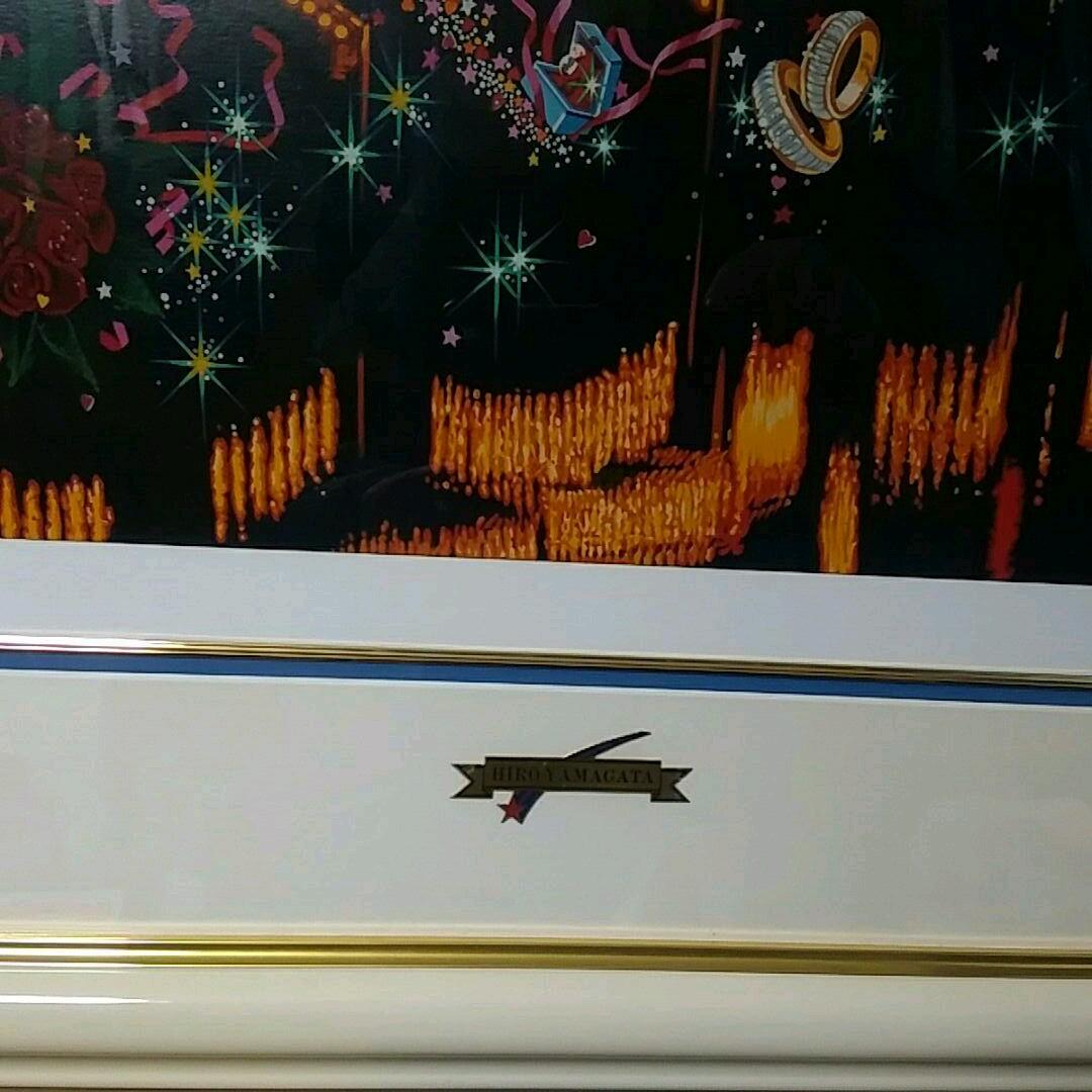 ヒロ　　ヤマガタセール　真剣に欲しい方値引きします‼