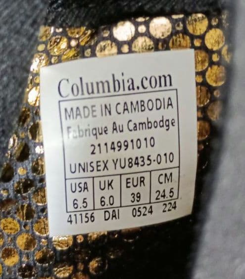 コロンビア　サップランド　レースアップブーツ　ブラック