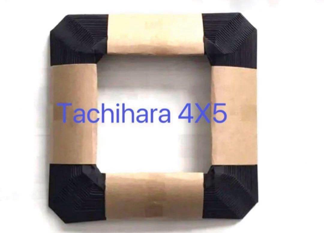 新品 タチハラ Tachihara 4X5 大判カメラ用蛇腹