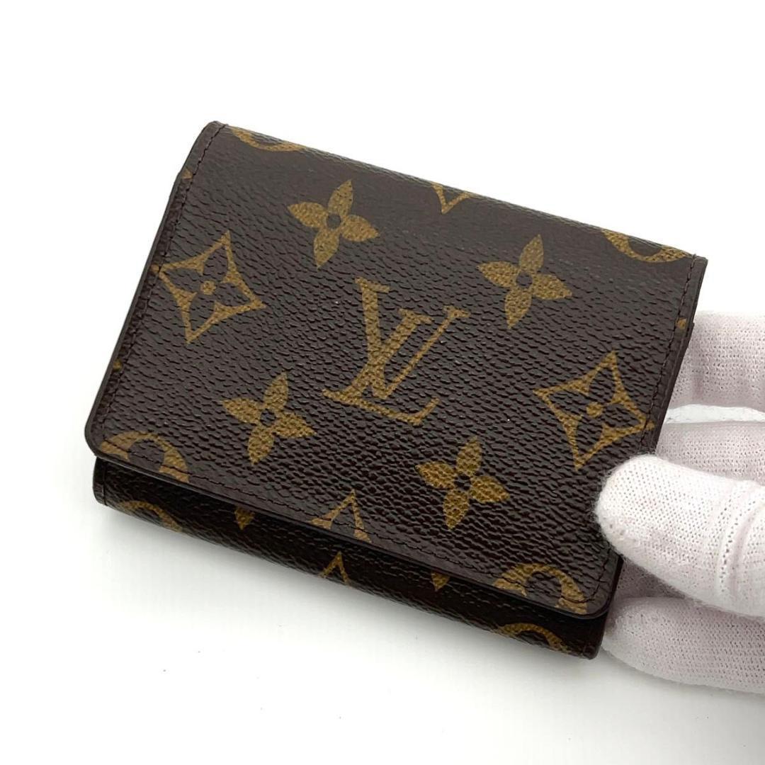 ルイヴィトン モノグラム 名刺入れ カードケース 男女兼用 【K】ロゴ刻印