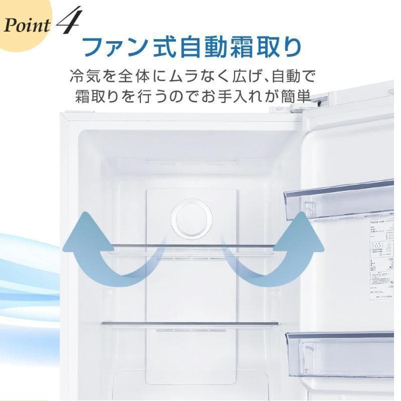 送料無料 1ドア 冷凍庫 JF274HM01WH 2024年 250719-