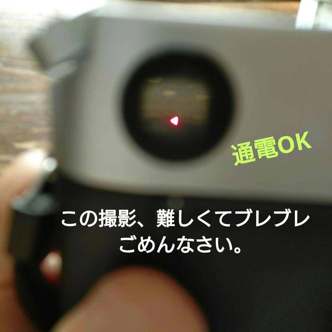 LEICA M6 TTL 0.85 ズミクロンM50/2フード内蔵・フィルター付