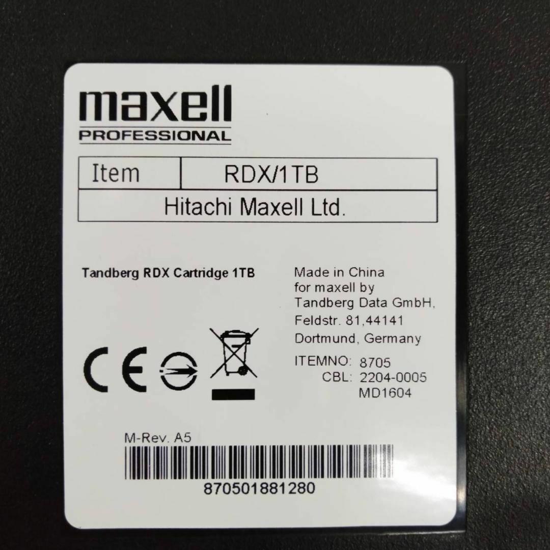 maxell RDXリムーバブルデータカートリッジ 1TB RDX/1TB ③