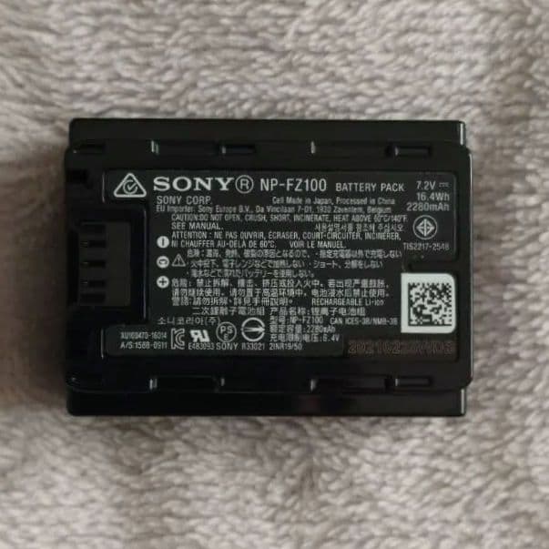 SONY α7C ミラーレス一眼 ボディ