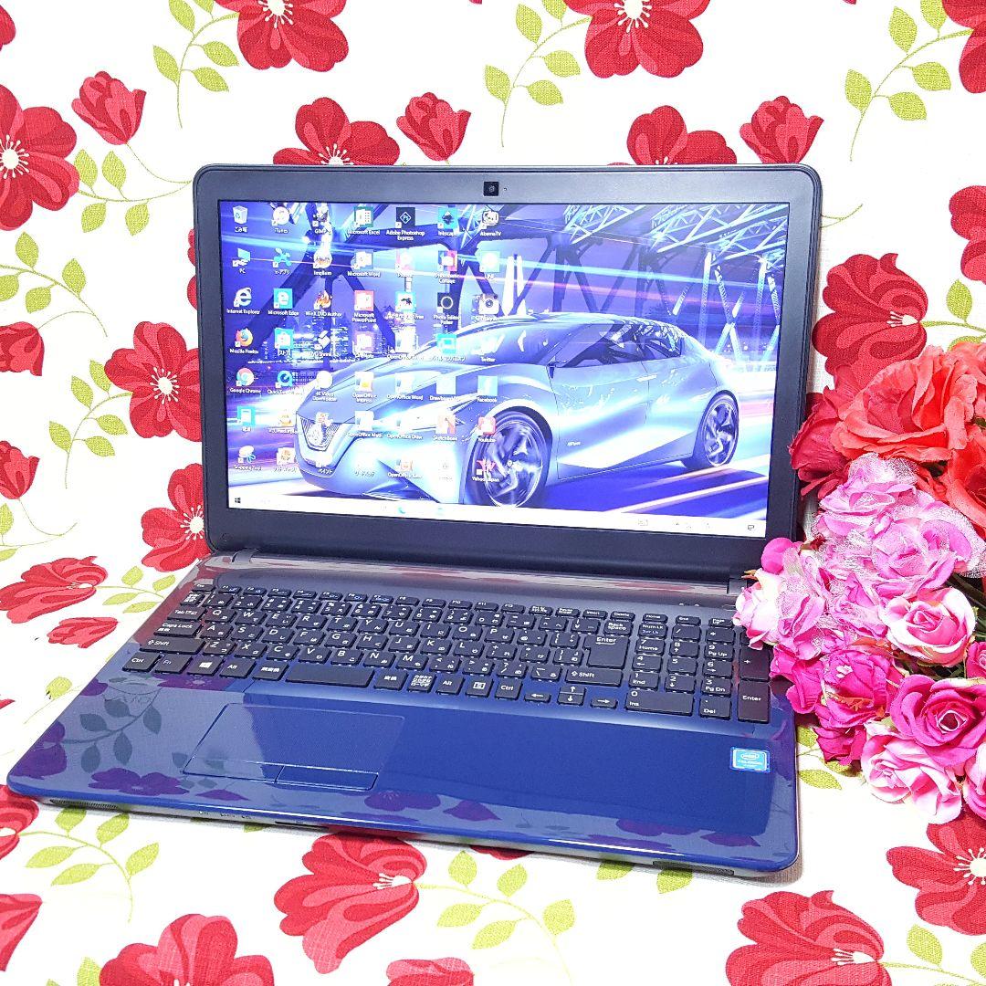 極上/美品/ソニー/バイオ/Win11/SSD240GB/高速メモリ16G