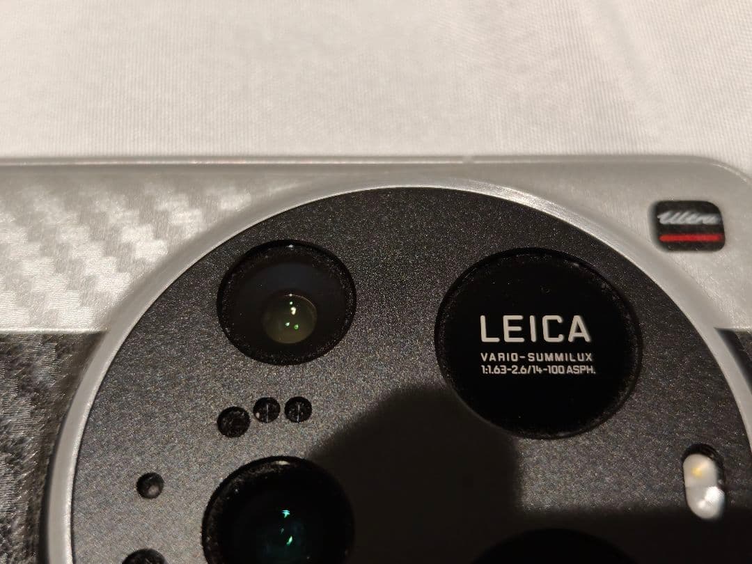 Xiaomi15 Ultra 16GB/1TB 国内版 おまけ多数