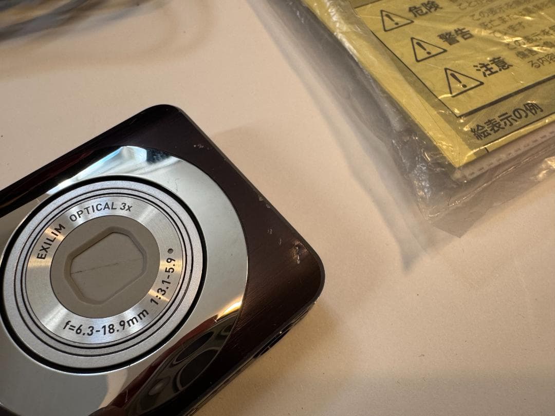 CASIO EXILIM EX-Z85 ダークブラウン 本体 カシオ デジカメ