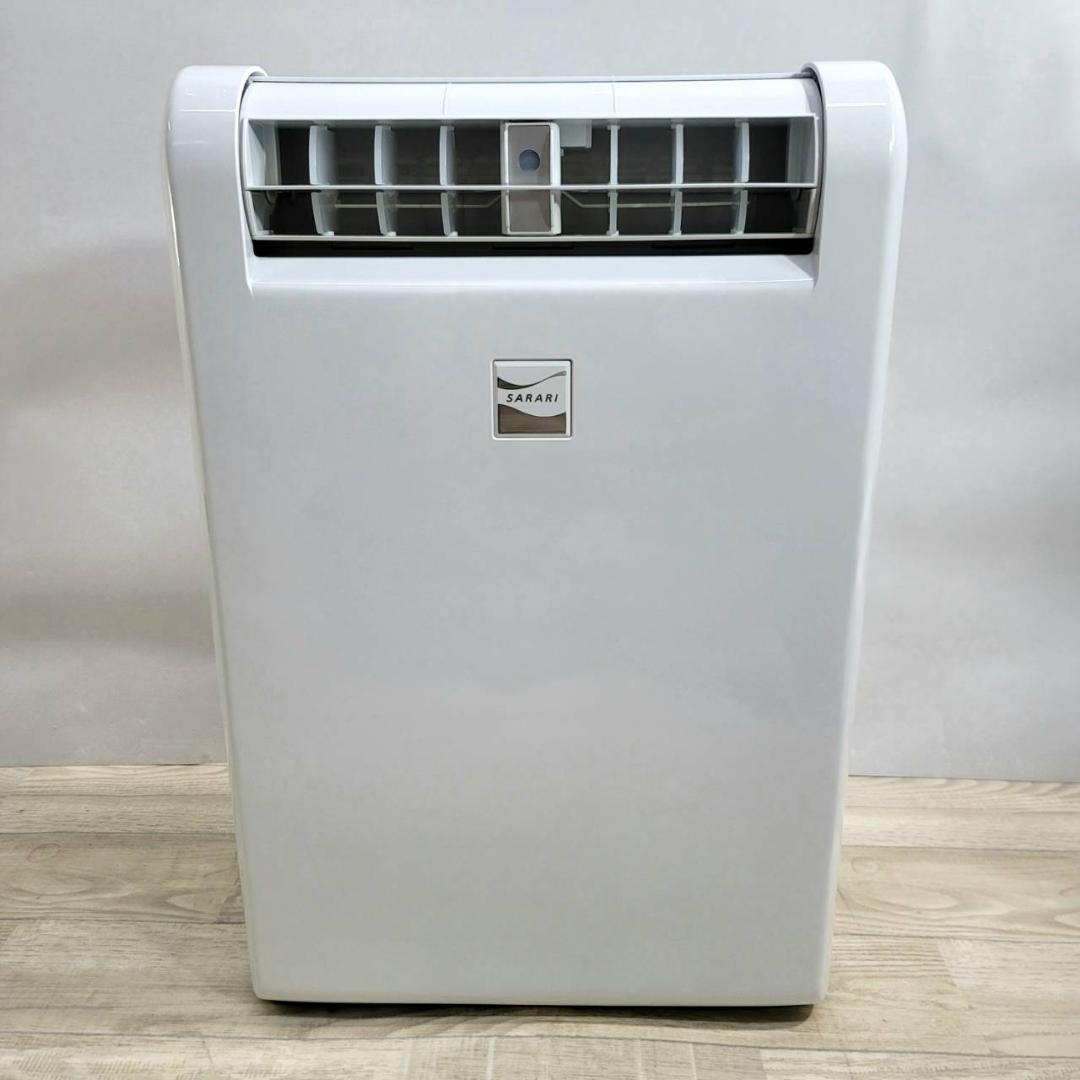 MITSUBISHI 衣類乾燥除湿機 MJ-M100RX コンプレッサー式