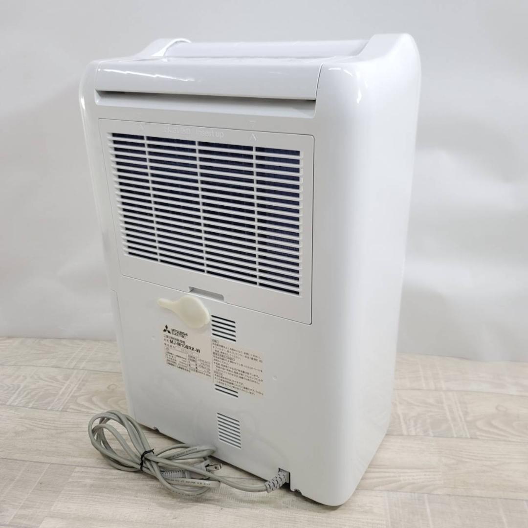 MITSUBISHI 衣類乾燥除湿機 MJ-M100RX コンプレッサー式