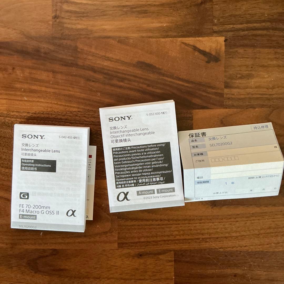 レンズ(ズーム) SONY FE 70-200mm F4 Macro GOSS ll