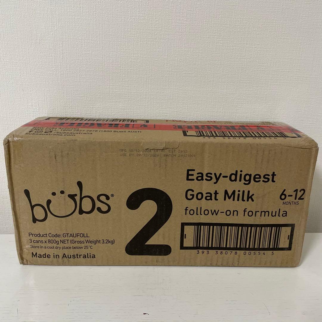 bubs バブズ ヤギミルク ステップ2 ヤギ　粉ミルク 800g 3缶