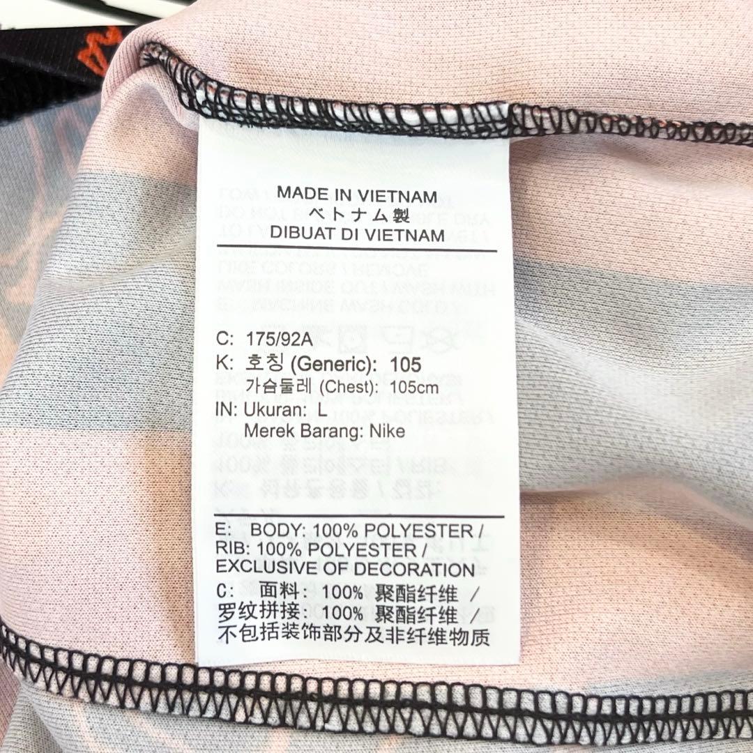 NIKE M NIKE AIR LS JERSEY VCTRY ジャージー