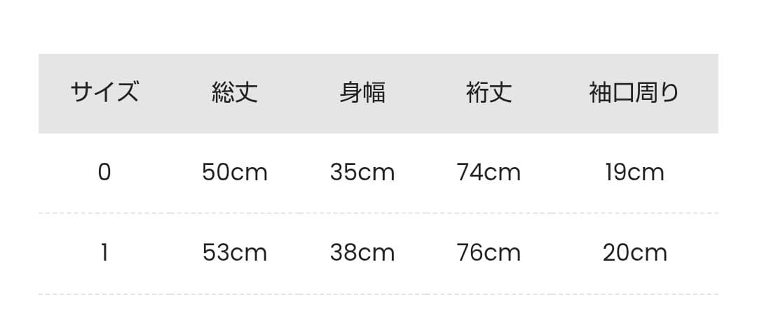 ジュリエ カップ付き リブ トップス 長袖 濃紺 ＊ ヨガウェア ダンス バレエ