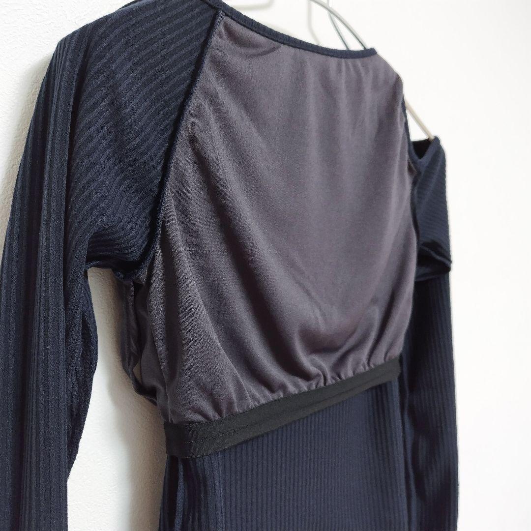 ジュリエ カップ付き リブ トップス 長袖 濃紺 ＊ ヨガウェア ダンス バレエ