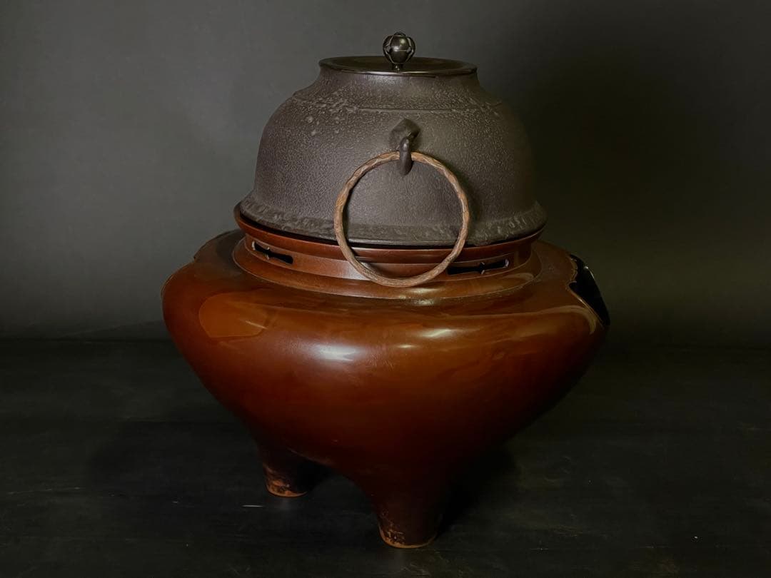 『祖』 利休好 唐銅 切合朝鮮風炉 真形釜添 畠春斎 一ノ瀬宗辰 共箱 （F⑩）